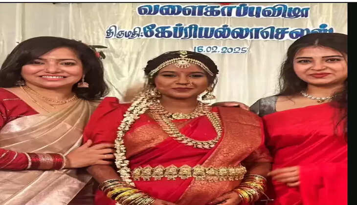 கேப்பிரியல்லா செல்லஸ்