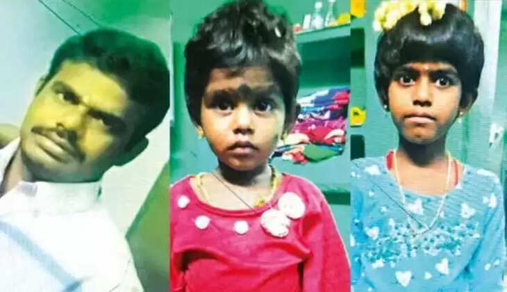 மகள்களைக் கொன்று