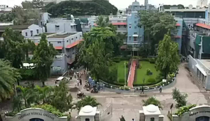 வேலூர் சி.எம்.சி சிஎம்சி மருத்துவமனை