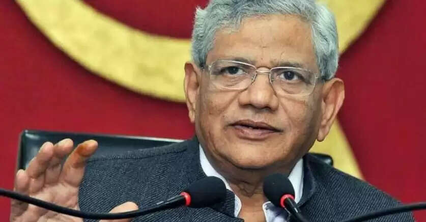 சீதராம் யெச்சூரி