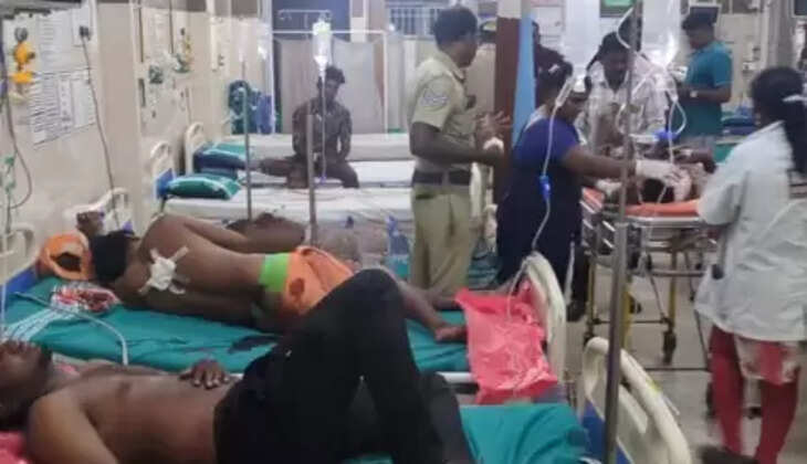 மருத்துவமனை