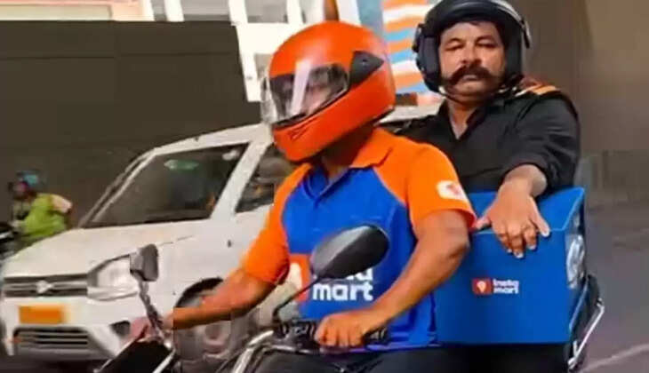 பாதுகாப்பு காவலருடன் தங்க நாணயம், வெள்ளி &nbsp;டோர் டெலிவரி