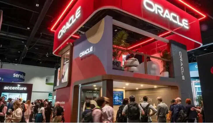 ஆரக்கிள்