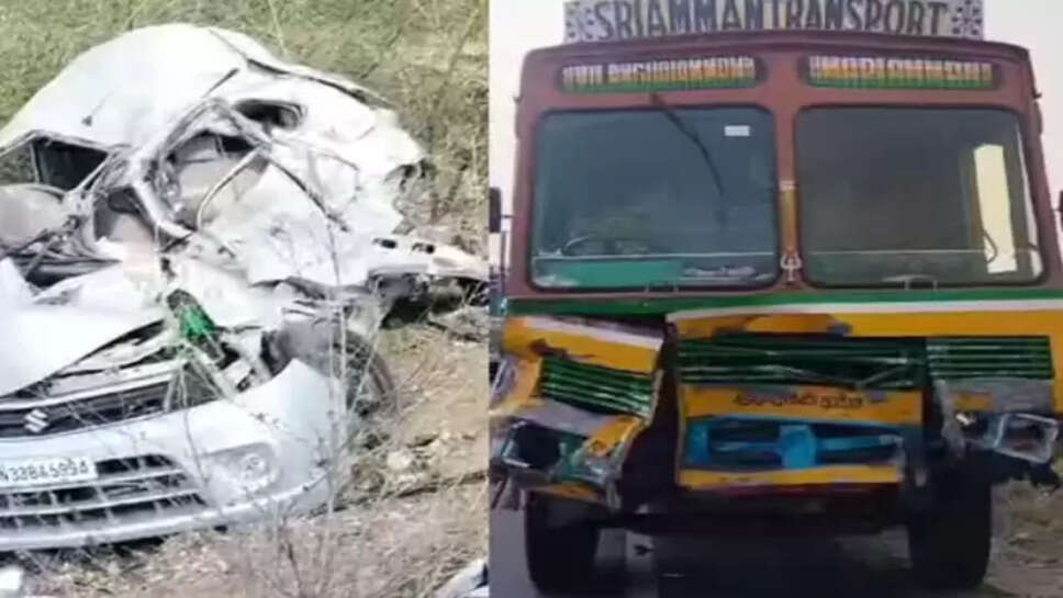 கார் லாரி விபத்து