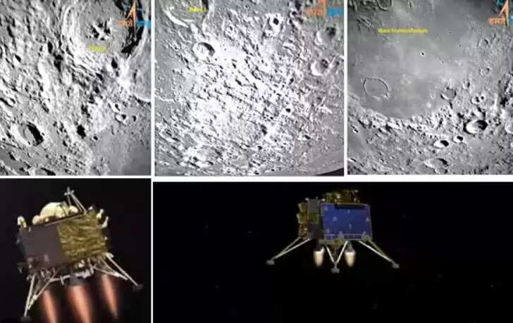 சந்திராயன்3