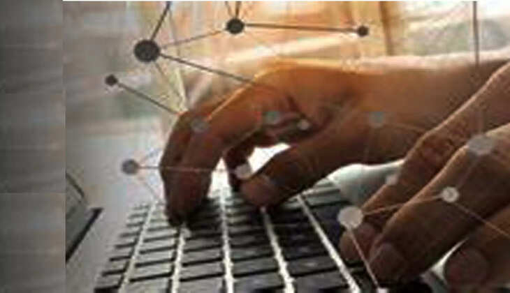 ஷேர் பங்குசந்தை சாப்ட்வேர் மென்பொருள் கம்ப்யூட்டர் சைபர் க்ரைம்