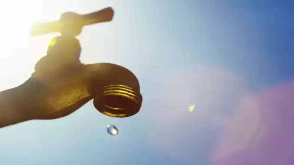 தண்ணீர் 