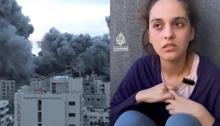 காசா இளம்பெண் 