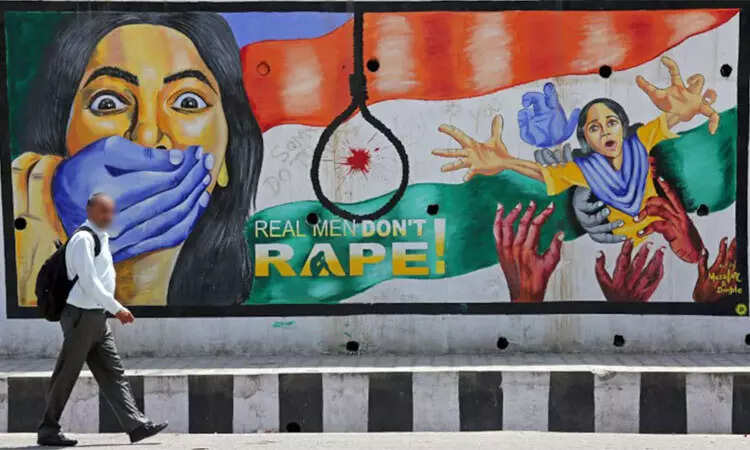 பாலியல் வன்கொடுமை