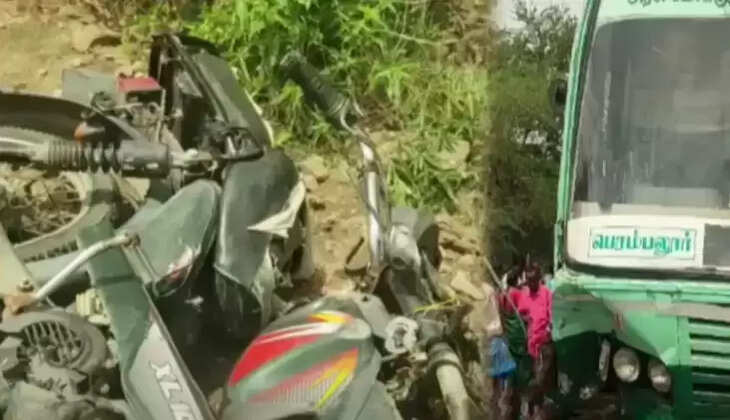 பைக் , அரசு பேருந்து