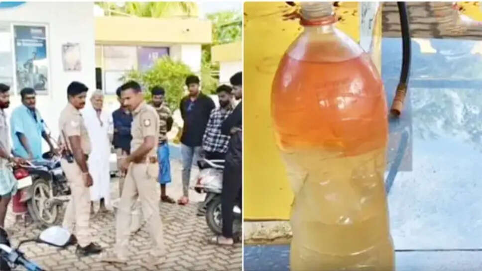 கலப்பட பெட்ரோல்