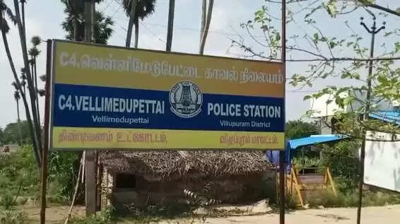 குமரேசன்