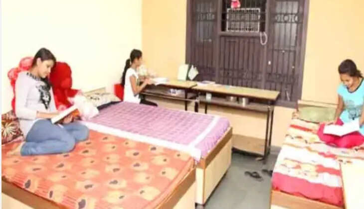 மகளிர் விடுதி