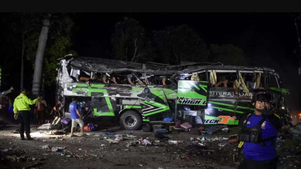 இந்தோனேஷியா