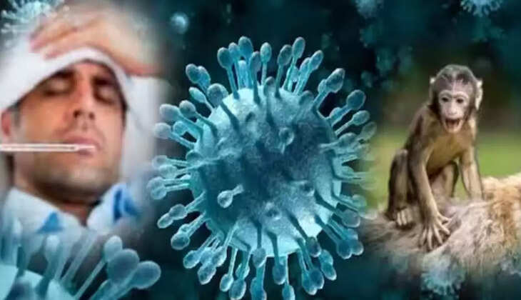 குரங்கு காய்ச்சல்