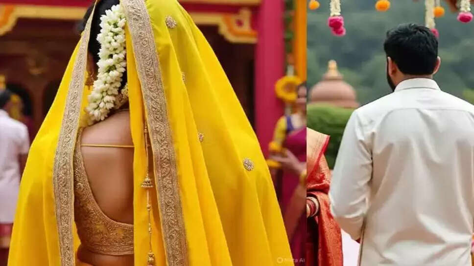 திருமணம் காதல் கள்ளக்காதல்