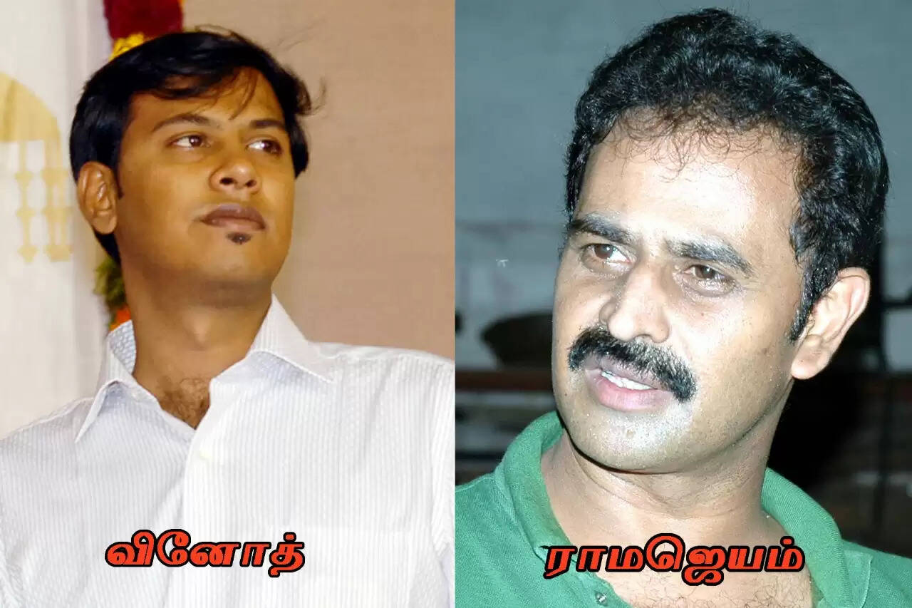 ராமஜெயம் வினோத்