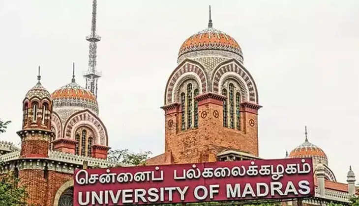 சென்னை பல்கலைக்கழகம்