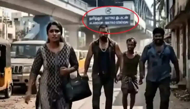 சிங்கப்பெண்