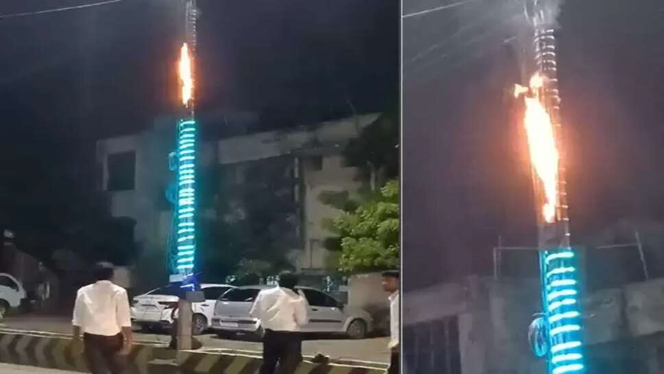 தூத்துக்குடி