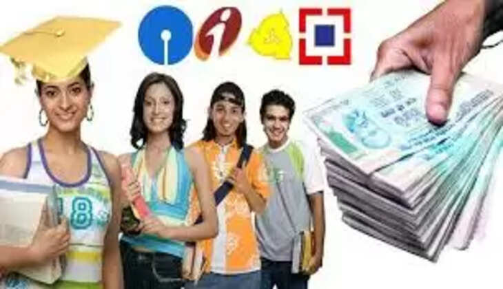 வங்கிப் பணி