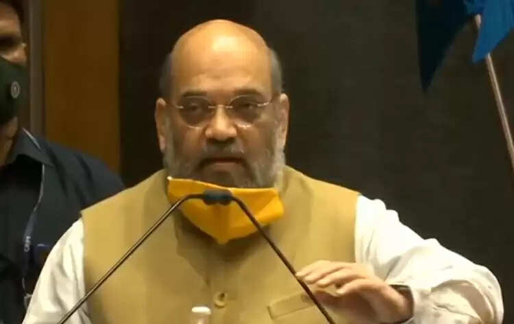 அமித்ஷா