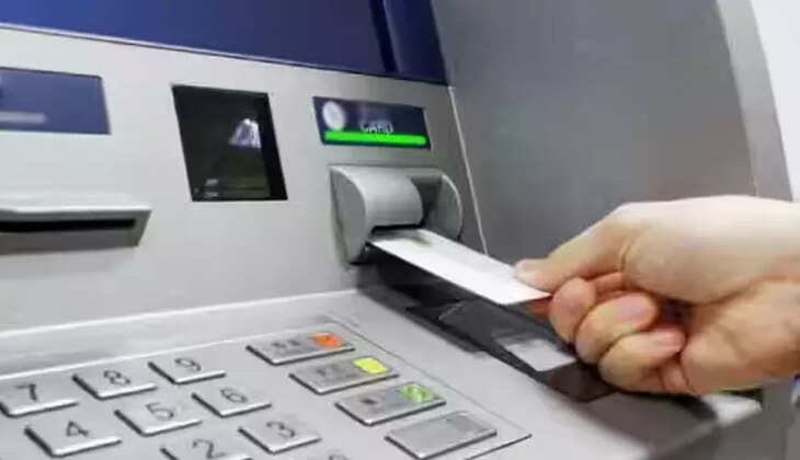 வங்கி ஏடிஎம் மிஷின் கார்டு