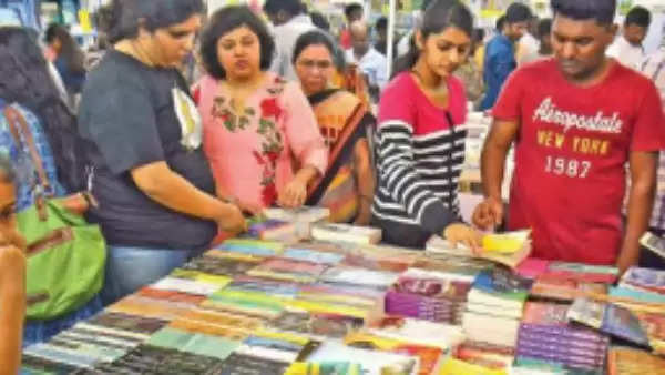 புத்தக கண்காட்சி book fair