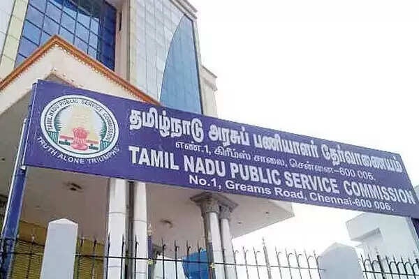 டி.என்.பி.எஸ்.சி