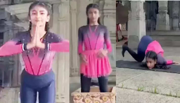 பிருத்வி