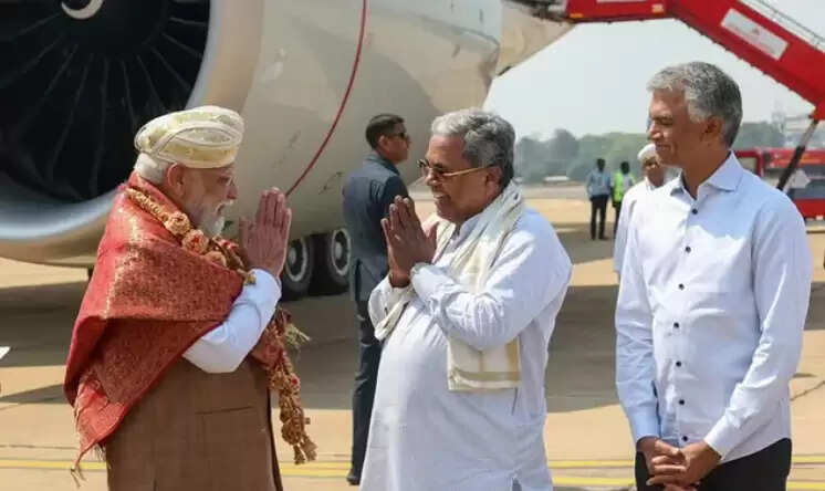 சித்தராமையா