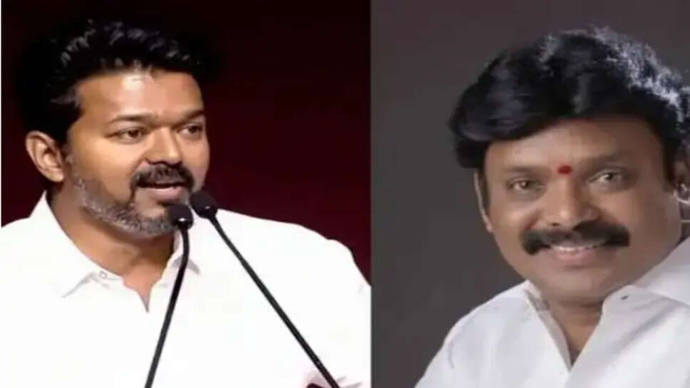 தவெக