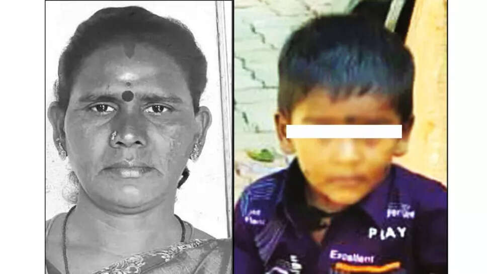 பேரனைக் 