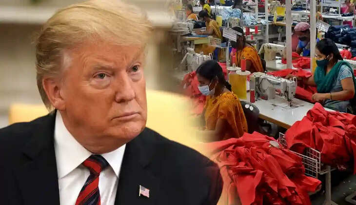 ட்ரம்ப்