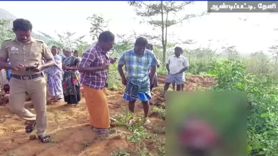 பெருமாள்