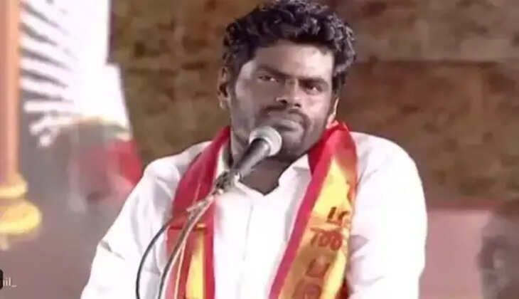 அண்ணாமலை