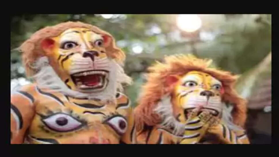 புலிக்கலி