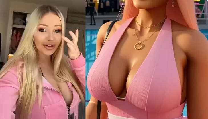 ஜாஸ்மைன் ஃபாரஸ்ட்