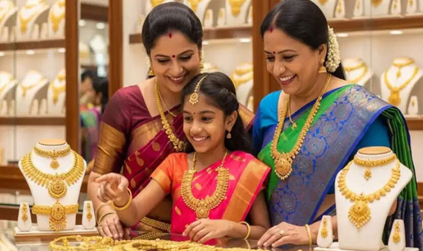 தங்கம் தங்கத்தின்