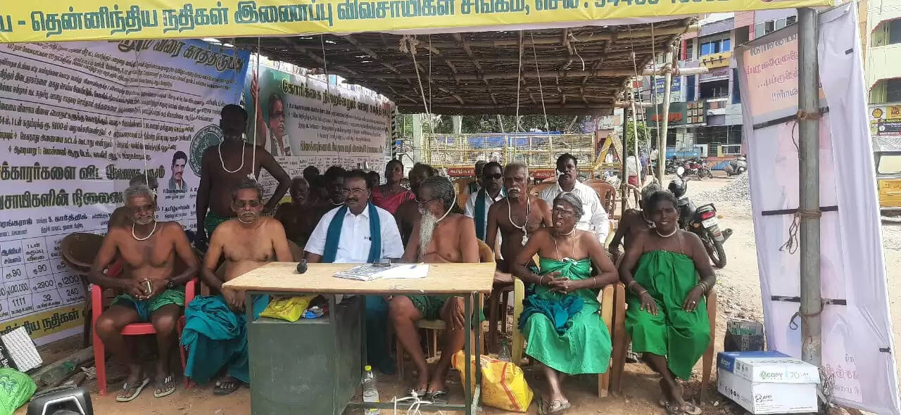 விவசாயிகள்