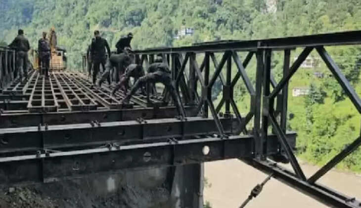 ராணுவம்