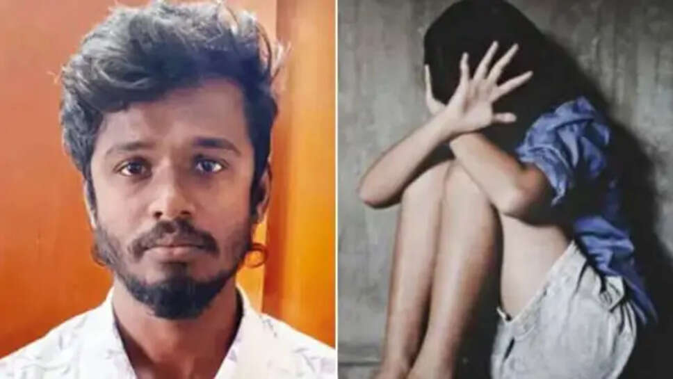 பாலியல் பலாத்காரம்