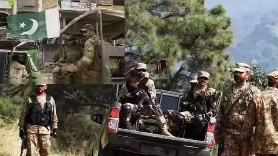 பாகிஸ்தான்