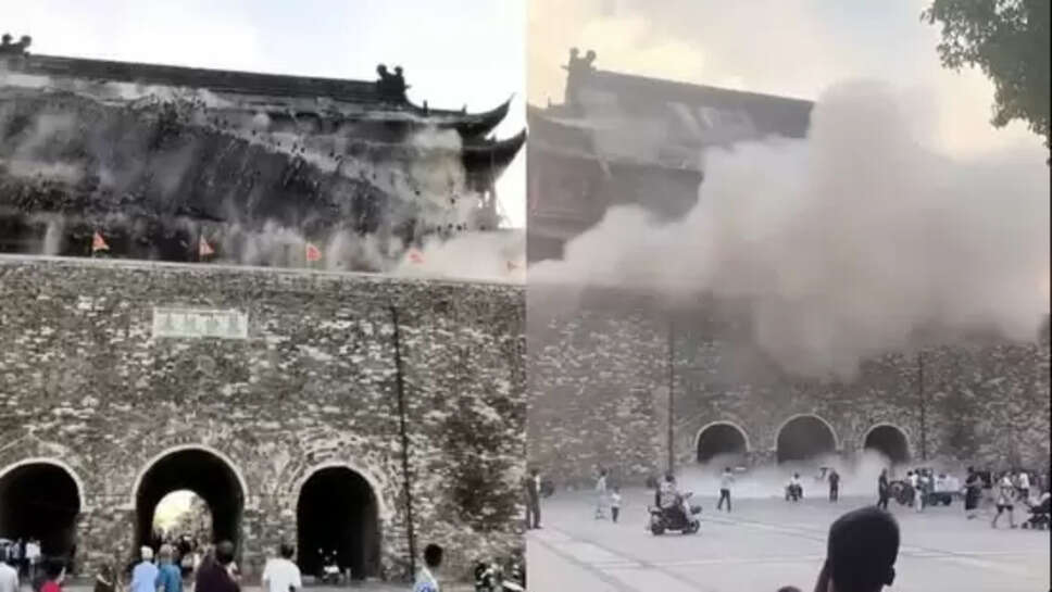 650 ஆண்டுகள் பழமையான கோபுரம் இடிந்து நொறுங்கியது... சீனாவில் சுற்றுலா பயணிகள் அதிர்ச்சி!