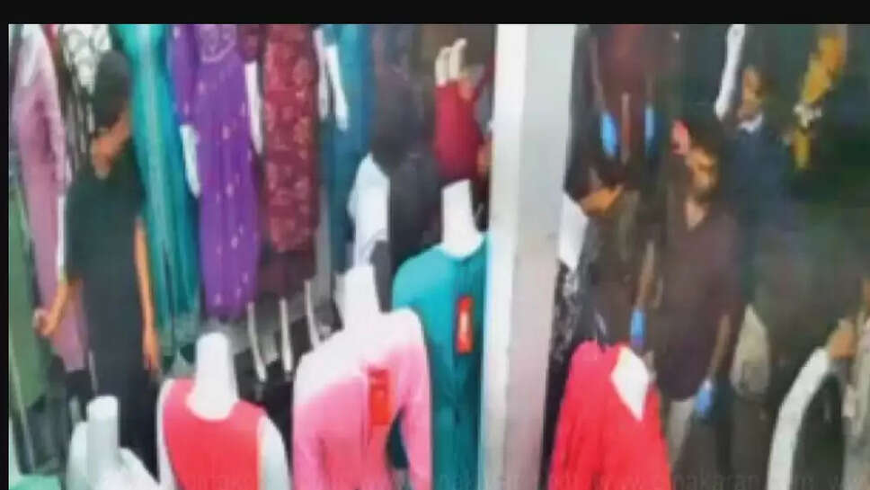 அண்ணா நகர்