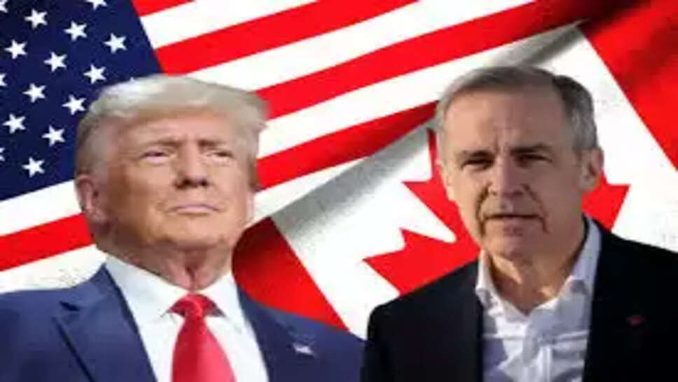 ட்ரம்ப்