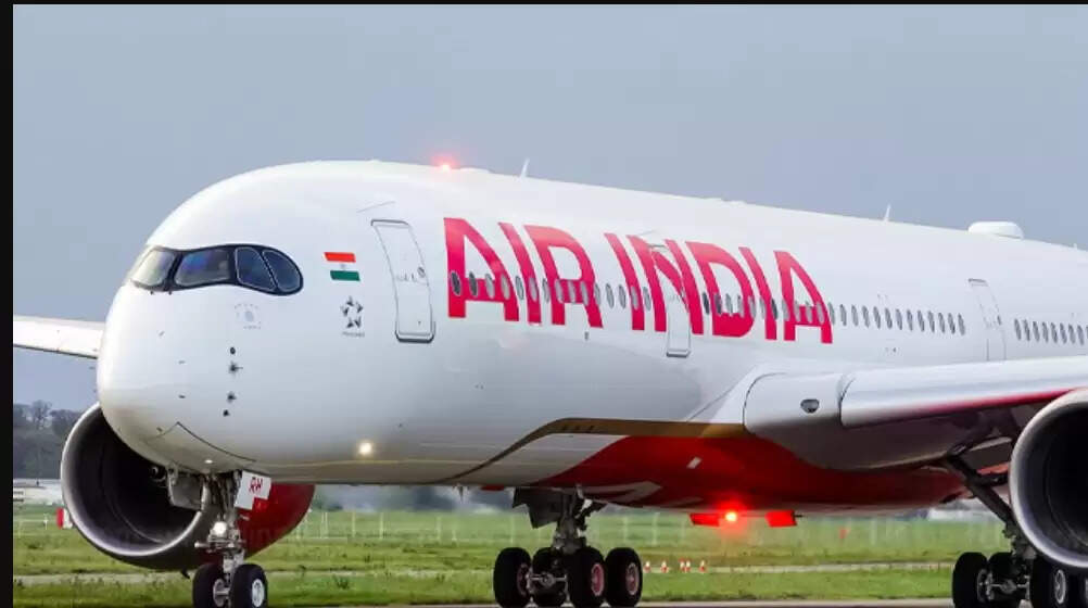 ஏர் இந்தியா