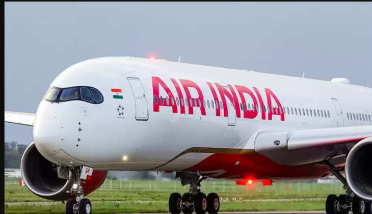 ஏர் இந்தியா