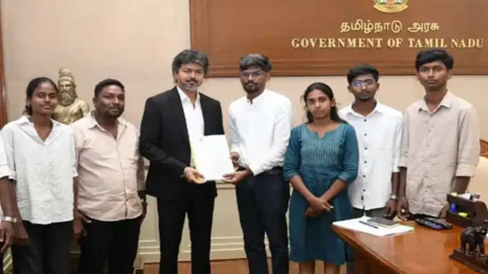 இந்திய மாணவர் சங்கம் 