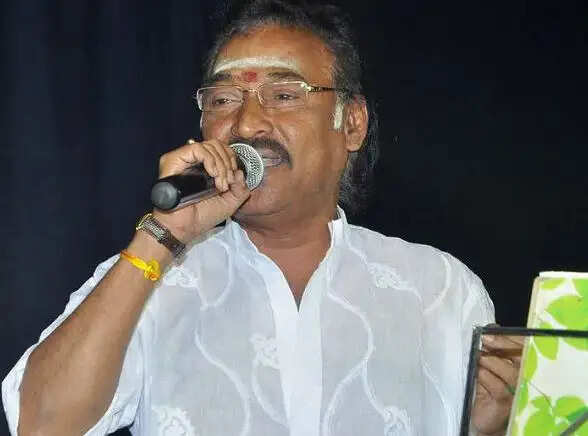 தேவா